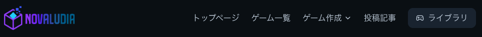 NOVALUDIAのヘッダー画像